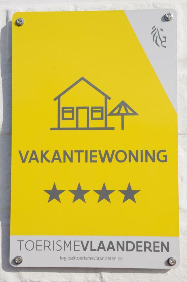 Villa Karin Oostduinkerke Zewnętrze zdjęcie